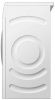 Стиральная машина Siemens WH22A2W0OE - купить онлайн, цена 37 100 ₽, стоимость доставки по МСК и РФ от 300 рублей, заказать сейчас! Стиральная машина Siemens WH22A2W0OE купить за 37 100 ₽ в Москве с доставкой по РФ