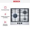 Варочная панель Bosch PCC6A5B90R купить за 41&nbsp;990.25 ₽ в Москве с доставкой по РФ