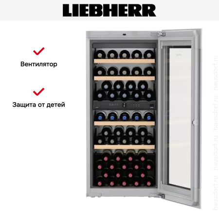 Встраиваемый винный шкаф Liebherr EWTgb 2383 Vinidor купить за 418&nbsp;000.20 ₽ в Москве с доставкой по РФ