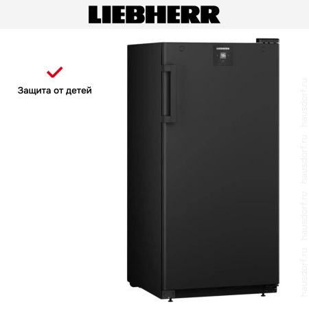 Винный шкаф Liebherr WSbl 4201 - купить онлайн, цена 154 000.29 ₽, стоимость доставки по МСК и РФ от 300 рублей, заказать сейчас! Винный шкаф Liebherr WSbl 4201 купить за 154 000.29 ₽ в Москве с доставкой по РФ