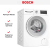 Стирально-сушильная машина Bosch WNA14400ME купить за 149&nbsp;030.46 ₽ в Москве с доставкой по РФ