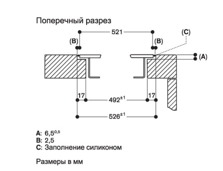 Индукционная варочная панель Gaggenau VI414103 - купить онлайн, цена 129 999 ₽, стоимость доставки по МСК и РФ от 300 рублей, заказать сейчас! Индукционная варочная панель Gaggenau VI414103 купить за 129 999 ₽ в Москве с доставкой по РФ