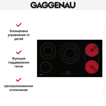 Варочная панель Gaggenau CE 291-101 купить за 129&nbsp;999 ₽ в Москве с доставкой по РФ