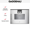 Духовой шкаф - пароварка Gaggenau BSP 260-131 купить за 299&nbsp;999 ₽ в Москве с доставкой по РФ