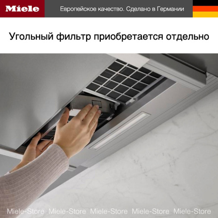 Встраиваемая вытяжка Miele DAS 2620 матовый черный купить за 97&nbsp;500 ₽ в Москве с доставкой по РФ