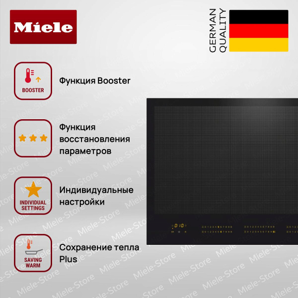 Индукционная варочная панель Miele KM 7678 FL - купить за 337&nbsp;800 ₽ в Москве с доставкой по РФ