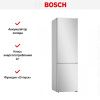 Холодильник Bosch KGN39IJ22R купить за 168&nbsp;000.41 ₽ в Москве с доставкой по РФ