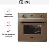 Духовой шкаф Ilve 600-CMP Copper купить за 299&nbsp;999 ₽ в Москве с доставкой по РФ