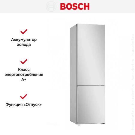 Холодильник Bosch KGN39IJ22R купить за 168&nbsp;000.41 ₽ в Москве с доставкой по РФ
