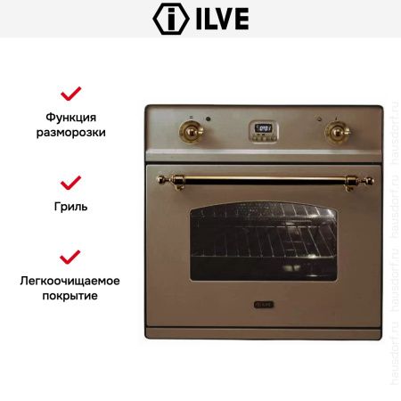 Духовой шкаф Ilve 600-CMP Copper купить за 299&nbsp;999 ₽ в Москве с доставкой по РФ