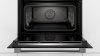 Компактный встраиваемый духовой шкаф-пароварка BOSCH CSG656RB7 купить за 398&nbsp;985.60 ₽ в Москве с доставкой по РФ