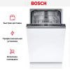 Встраиваемая посудомоечная машина Bosch SPV2IKX54Q купить за 57&nbsp;280.10 ₽ в Москве с доставкой по РФ