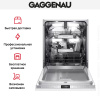 Встраиваемая посудомоечная машина Gaggenau DF480100F купить за 150&nbsp;000 ₽ в Москве с доставкой по РФ