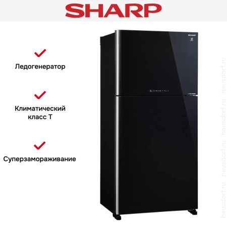 Двухкамерный холодильник Sharp SJ-XG 60 PGBK купить за 219&nbsp;990.20 ₽ в Москве с доставкой по РФ