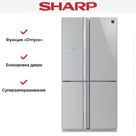 Многокамерный холодильник Sharp SJ-FS 97 VSL - купить онлайн, цена 295 990.10 ₽, стоимость доставки по МСК и РФ от 300 рублей, заказать сейчас! Многокамерный холодильник Sharp SJ-FS 97 VSL купить за 295 990.10 ₽ в Москве с доставкой по РФ