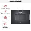 Встраиваемая микроволновая печь Gaggenau BMP 251-100 купить за 149&nbsp;999 ₽ в Москве с доставкой по РФ