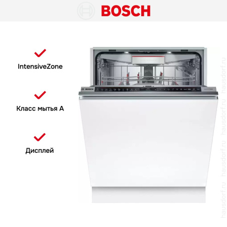 Встраиваемая посудомоечная машина Bosch SMD8YC801E купить за 153&nbsp;600.44 ₽ в Москве с доставкой по РФ