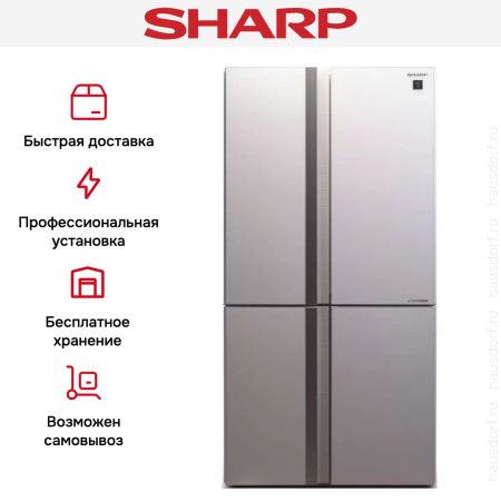 Холодильник Side by Side Sharp SJGX98PWH купить за 299&nbsp;990.41 ₽ в Москве с доставкой по РФ