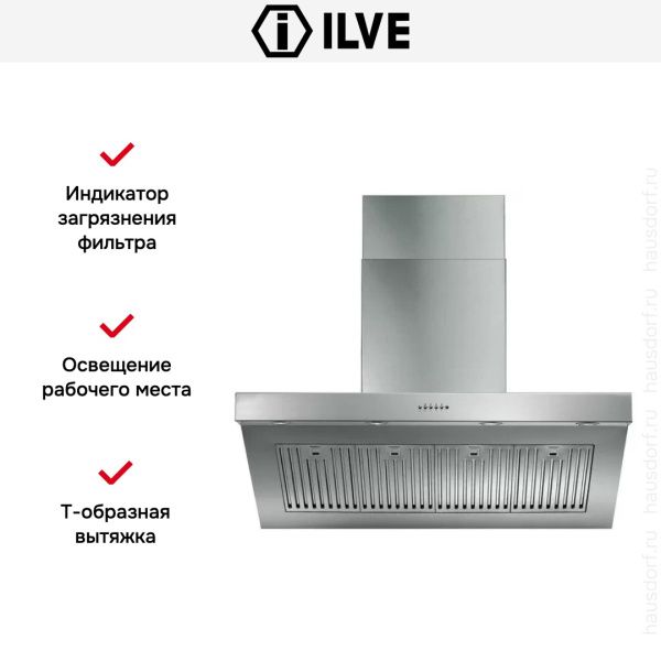 Вытяжка Ilve AGQ110 - купить за 79&nbsp;999 ₽ в Москве с доставкой по РФ