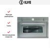 Духовой шкаф Ilve 900-NMP IX - купить онлайн, цена 299 999 ₽, стоимость доставки по МСК и РФ от 300 рублей, заказать сейчас! Духовой шкаф Ilve 900-NMP IX купить за 299 999 ₽ в Москве с доставкой по РФ