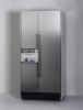 Холодильник Gaggenau IK 302-254 - купить онлайн, цена 79 999 ₽, стоимость доставки по МСК и РФ от 300 рублей, заказать сейчас! Холодильник Gaggenau IK 302-254 купить за 79 999 ₽ в Москве с доставкой по РФ