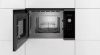 Встраиваемая микроволновая печь BOSCH BEL523MS0 купить за 46&nbsp;000.33 ₽ в Москве с доставкой по РФ