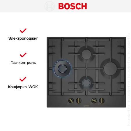Газовая варочная панель BOSCH PCI6B3B90R купить за 51&nbsp;550.16 ₽ в Москве с доставкой по РФ