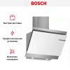 Вытяжка для настенного монтажа BOSCH DWK68AK20T купить за 75&nbsp;180.36 ₽ в Москве с доставкой по РФ