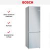 Двухкамерный холодильник Bosch KGN392LDF купить за 177&nbsp;700.40 ₽ в Москве с доставкой по РФ