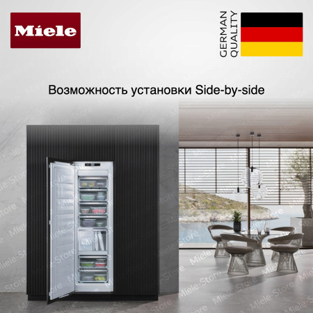 Встраиваемый морозильник Miele FNS 7774 D купить за 396&nbsp;500 ₽ в Москве с доставкой по РФ