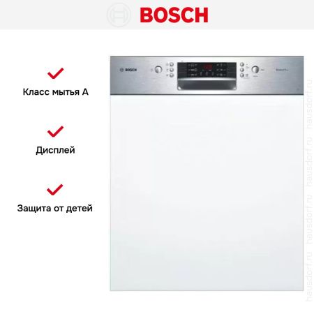 Встраиваемая посудомоечная машина Bosch SMI46KS00T купить за 102&nbsp;210.36 ₽ в Москве с доставкой по РФ