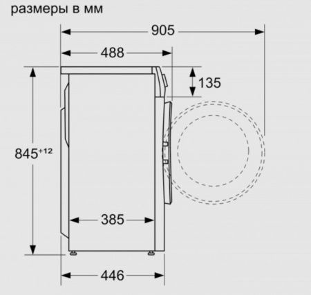 Узкая стиральная машина BOSCH WLP20266OE купить за 50&nbsp;990 ₽ в Москве с доставкой по РФ