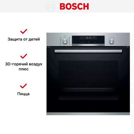 Духовой шкаф Bosch HBG 5780S6 купить за 170&nbsp;000.15 ₽ в Москве с доставкой по РФ