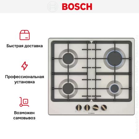 Варочная панель Bosch PGP6B1B92R купить за 47&nbsp;790.49 ₽ в Москве с доставкой по РФ