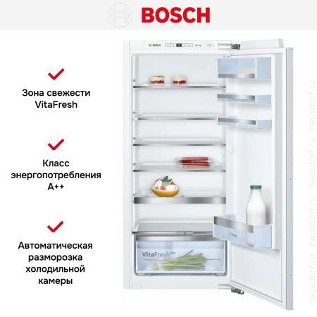Встраиваемый холодильник Bosch KIR41AF20R - купить онлайн, цена 177 000.41 ₽, стоимость доставки по МСК и РФ от 300 рублей, заказать сейчас! Встраиваемый холодильник Bosch KIR41AF20R купить за 177 000.41 ₽ в Москве с доставкой по РФ