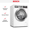 Стиральная машина Bosch WAV28E00BY купить за 307&nbsp;700.10 ₽ в Москве с доставкой по РФ