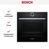 Духовой шкаф Bosch HBG635BB1 купить за 112&nbsp;380.40 ₽ в Москве с доставкой по РФ