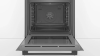 Духовой шкаф Bosch HBG539BB6 купить за 113&nbsp;380.90 ₽ в Москве с доставкой по РФ