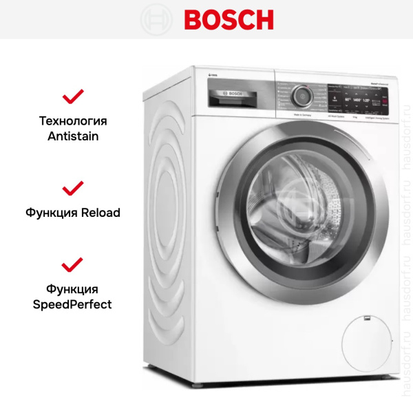 Стиральная машина Bosch WAV28E00BY - купить за 307&nbsp;700.10 ₽ в Москве с доставкой по РФ