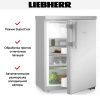 Холодильник Liebherr Rsdci 1621 купить за 66&nbsp;000.10 ₽ в Москве с доставкой по РФ