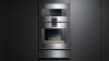Вакууматор Gaggenau DV461110 купить за 399&nbsp;990 ₽ в Москве с доставкой по РФ