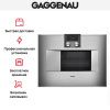 Духовой шкаф-пароварка Gaggenau BS 471-110 купить за 299&nbsp;999 ₽ в Москве с доставкой по РФ