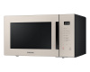 Микроволновая печь Samsung MS30T5018UF/BW - купить онлайн, цена , стоимость доставки по МСК и РФ от 300 рублей, заказать сейчас! Микроволновая печь Samsung MS30T5018UF/BW купить за в Москве с доставкой по РФ
