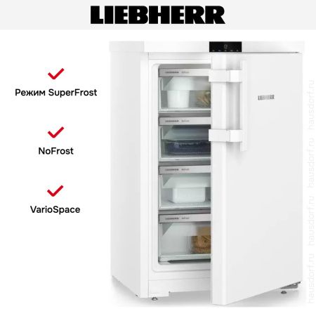 Морозильник Liebherr FNe 1404 - купить онлайн, цена 50 000.35 ₽, стоимость доставки по МСК и РФ от 300 рублей, заказать сейчас! Морозильник Liebherr FNe 1404 купить за 50 000.35 ₽ в Москве с доставкой по РФ