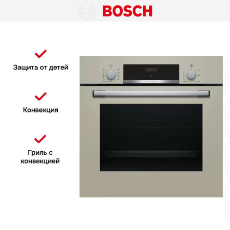 Встраиваемый духовой шкаф BOSCH HBF534EF0R - купить онлайн, цена 92 985.40 ₽, стоимость доставки по МСК и РФ от 300 рублей, заказать сейчас! Встраиваемый духовой шкаф BOSCH HBF534EF0R купить за 92 985.40 ₽ в Москве с доставкой по РФ