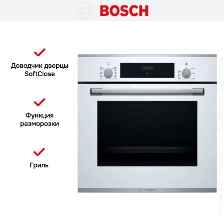Духовой шкаф Bosch HBF254EW0R купить за 98&nbsp;685.36 ₽ в Москве с доставкой по РФ
