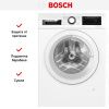 Стирально-сушильная машина Bosch WNA144VLSN купить за 162&nbsp;220.27 ₽ в Москве с доставкой по РФ
