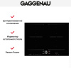 Варочная панель Gaggenau CI 272-100 купить за 129&nbsp;999 ₽ в Москве с доставкой по РФ