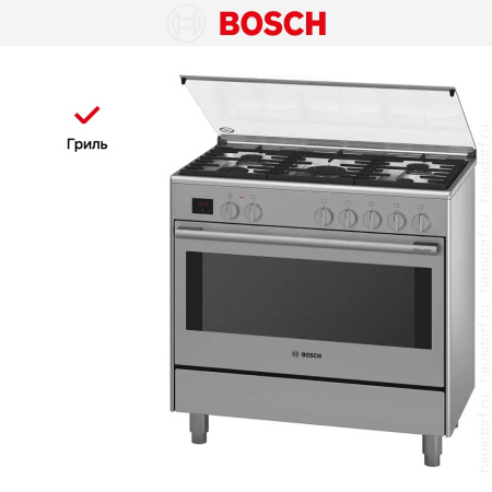 Варочный центр Bosch HSB738357M купить за 213&nbsp;750.12 ₽ в Москве с доставкой по РФ