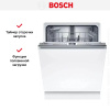 Bosch SMV4HAX19E купить за 83&nbsp;750.27 ₽ в Москве с доставкой по РФ